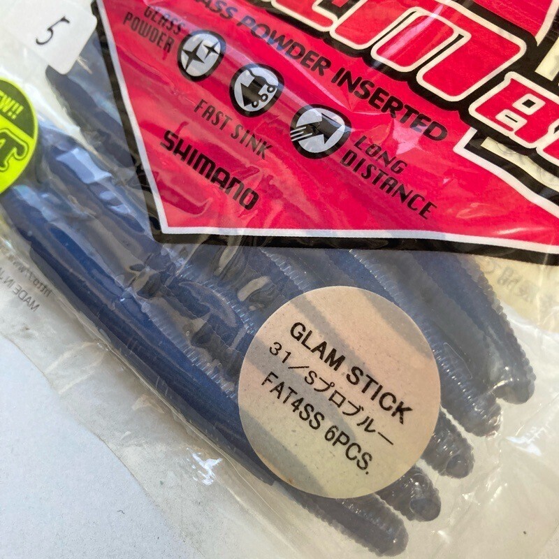 815603 シマノ 4インチ ファット グラムスティック #プロブルー SHIMANO GLAM STICK オールド品 センコー系高比重ワーム_画像3