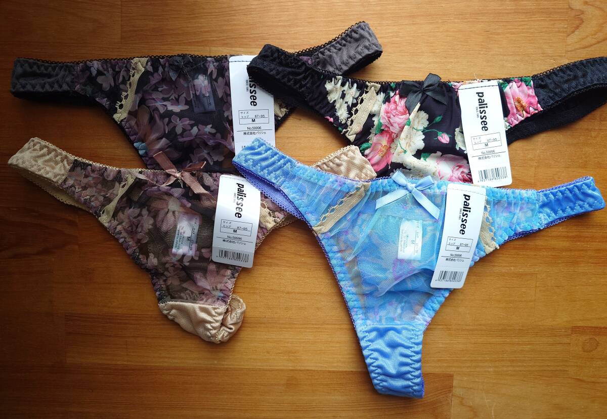 【新品】レディース Tバック ショーツ 4枚セット Mサイズ ブラック キャメル_画像1