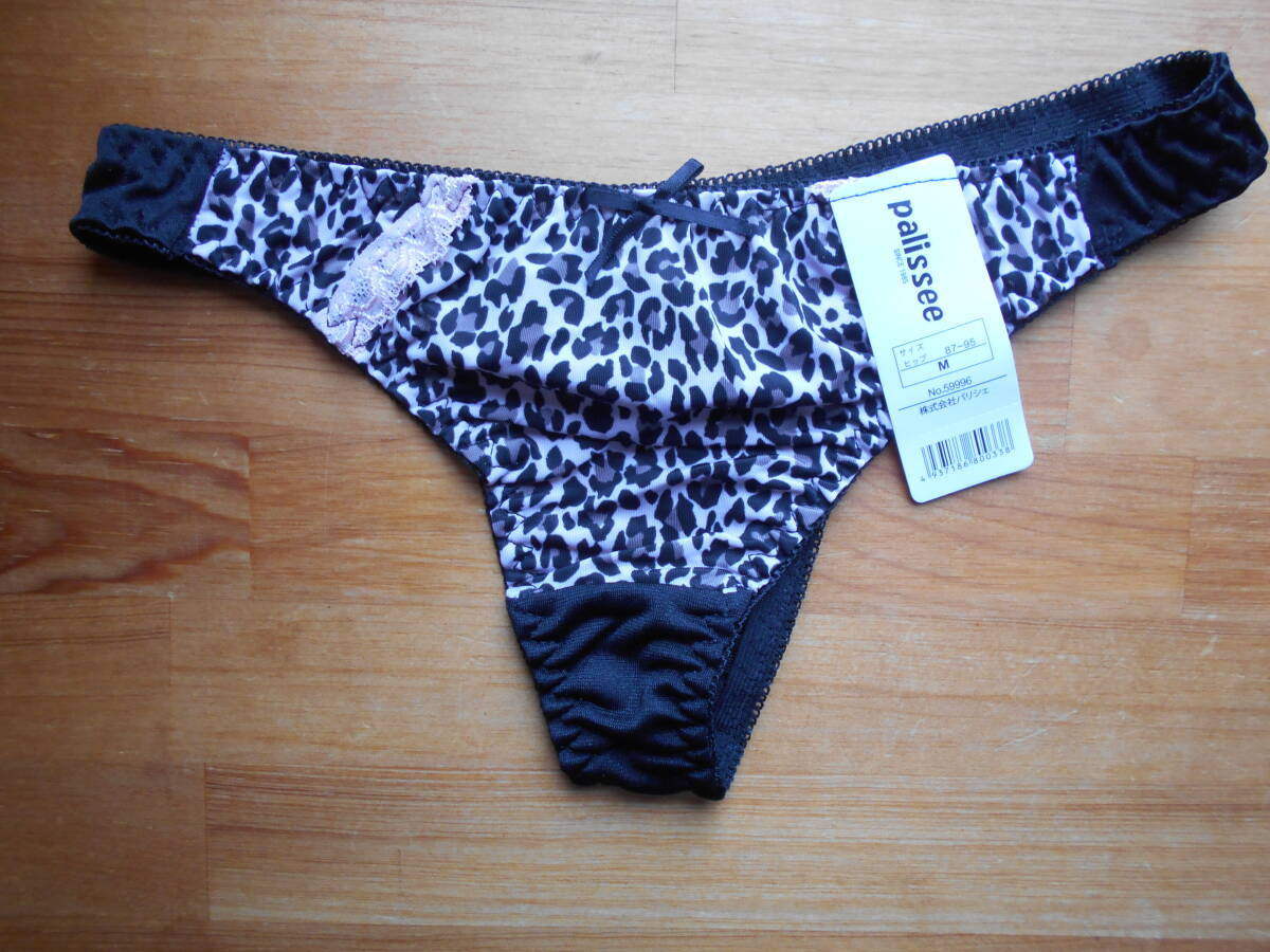 【新品】レディース　Tバックショーツ　4枚セット　Mサイズ　ブルー　ショーツ_画像3