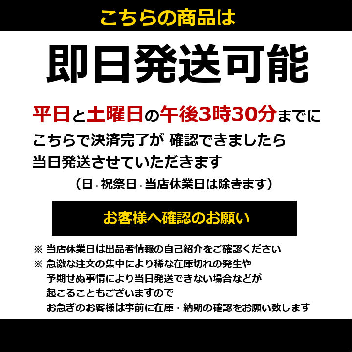 MDV-D505BTW MDV-D505BT ケンウッド フィルムアンテナ 両面テープ セット 互換品 テレビアンテナ カーナビ 地デジ フルセグ (01-L4)_画像4