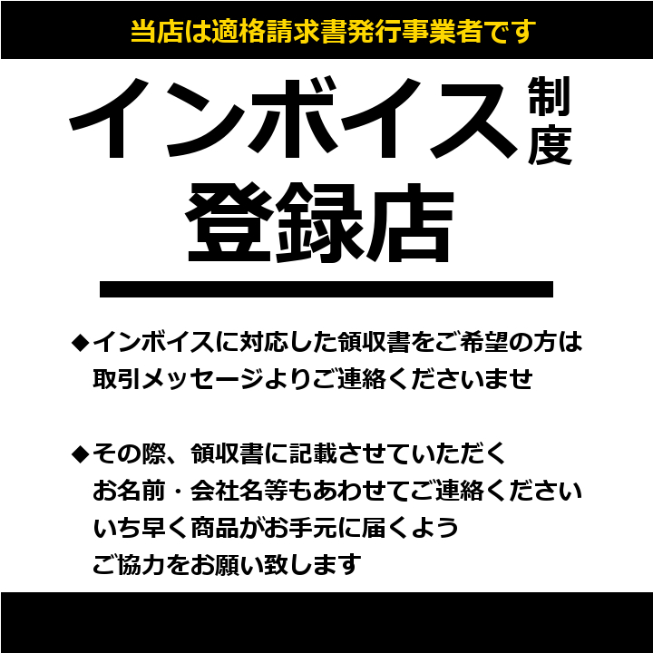 MDV-D505BTW MDV-D505BT ケンウッド フィルムアンテナ 両面テープ セット 互換品 テレビアンテナ カーナビ 地デジ フルセグ (01-L4)_画像6