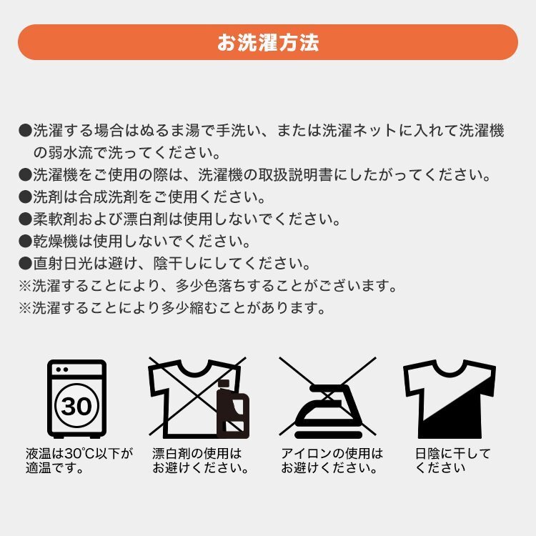 階段 滑り止めマット 階段マット 15枚 階段用カーペット 70cm 洗える 吸着 防音 キズ防止 転倒防止 冷え対策 滑り止め付き階段マット 階段_画像9