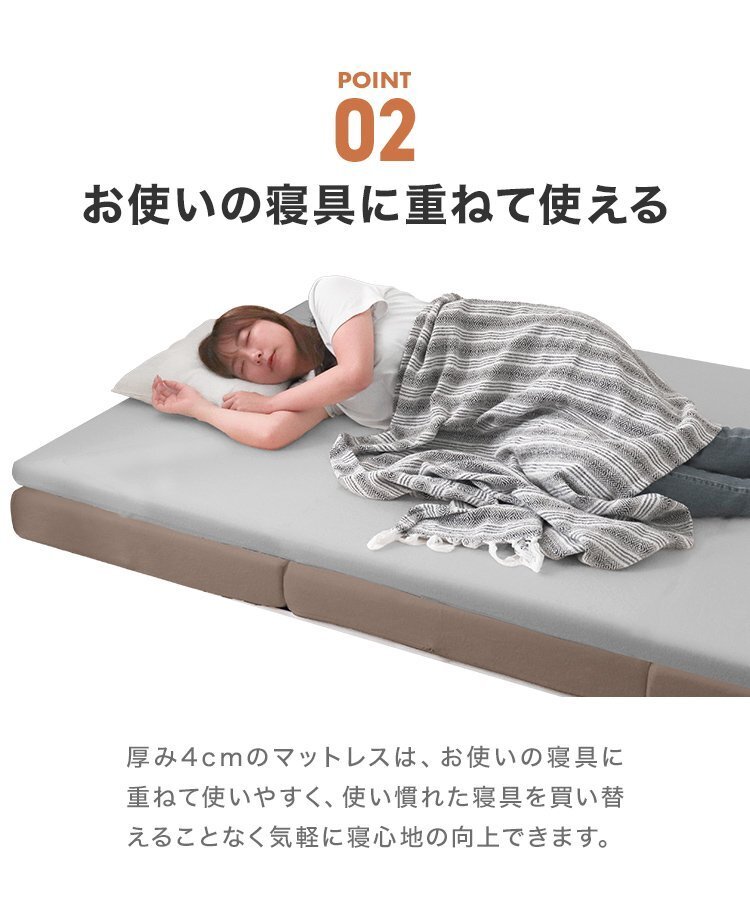 【ベージュ/セミダブル】マットレス 低反発 マットレストッパー 低反発ウレタン 腰痛 ノンスプリングマットレス 洗えるカバー ベッド 寝具_画像3