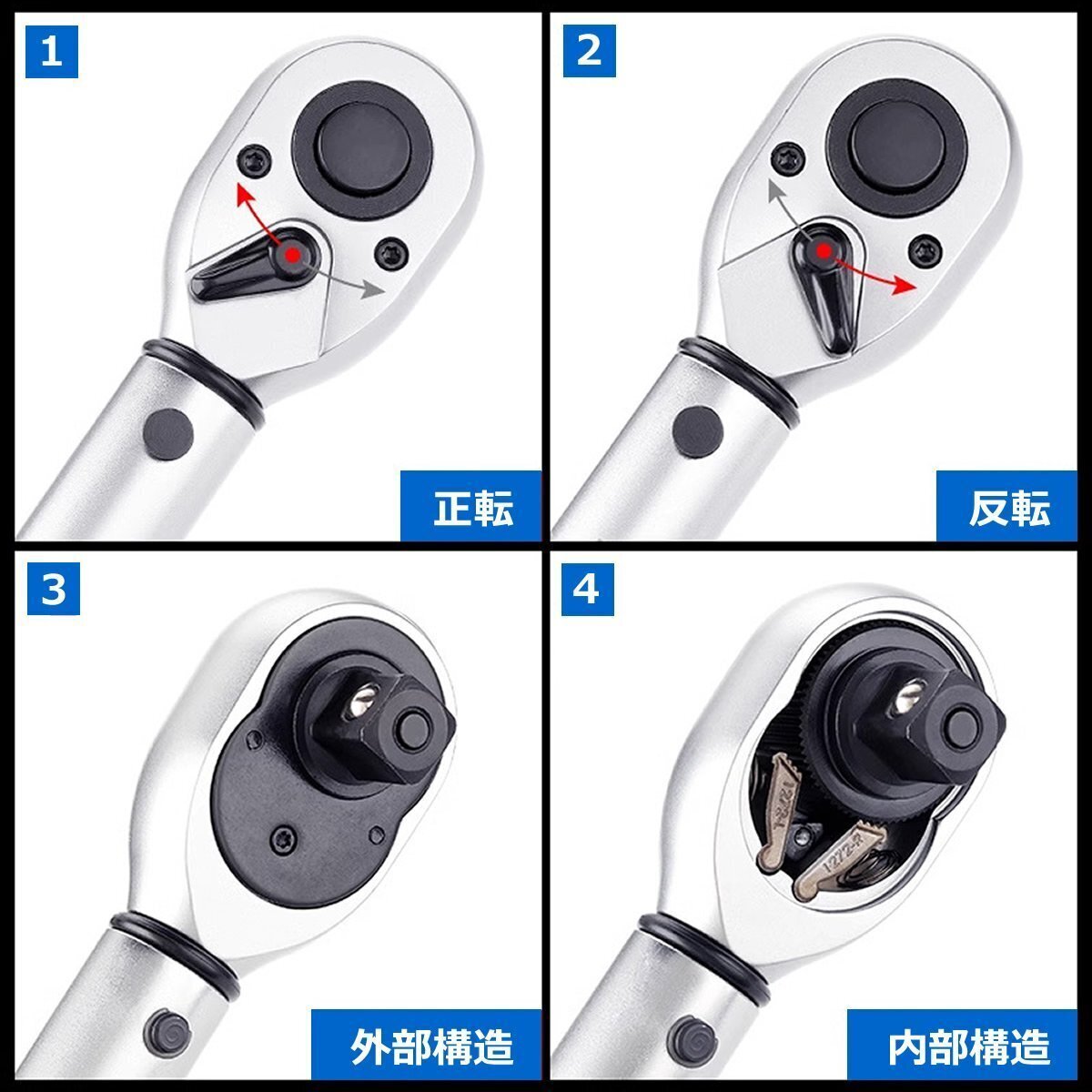 プレセット型 トルクレンチ 5-60N.m 3/8 差込角9.5mm ラチェット 整備 工具 メンテナンス 青 / 158-131 NA*_画像3