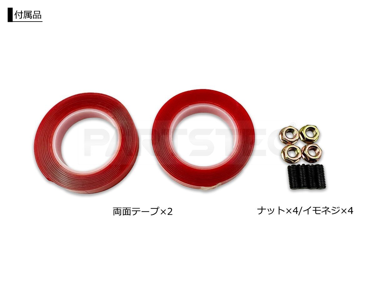 80系 ノア ヴォクシー エスクァイア リアウイング スポイラー 未涂裝社外品 ZRR80G ZRR80W ZRR85G ZRR85W ZWR80G ZWR80W/149-35(D385x2)NF*