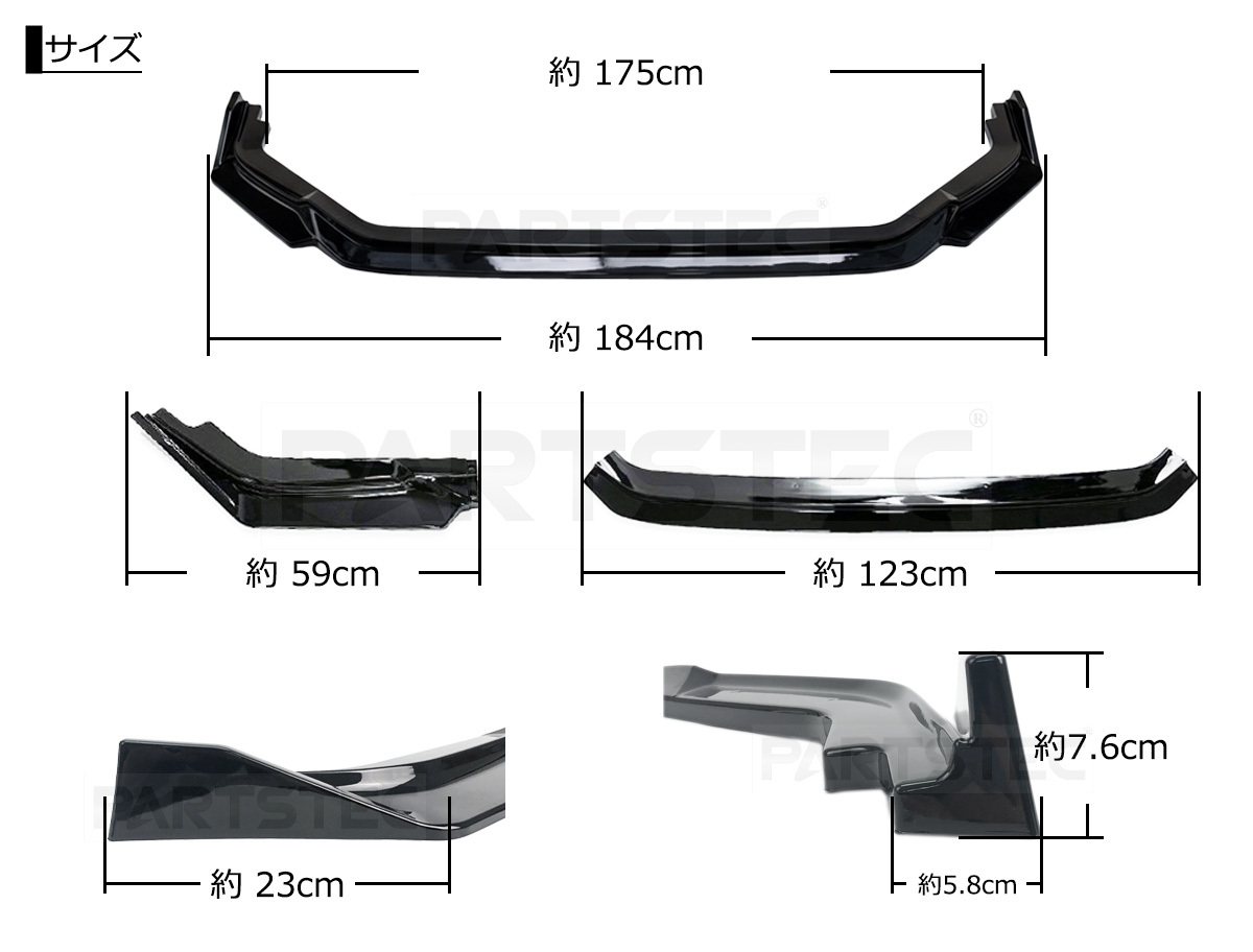  Honda Civic type R FL5 передний спойлер "губа" 3 раздел модель диффузор карбоновый рисунок Canard обвес неоригинальный товар / 156-171 NF*