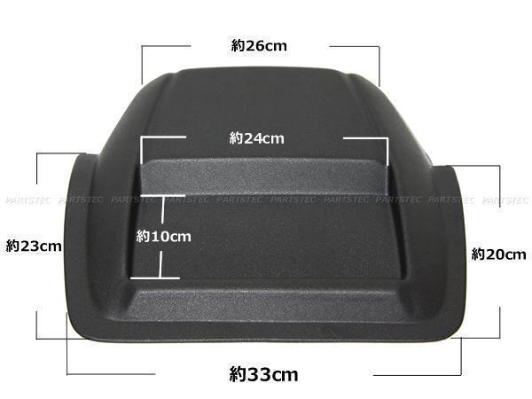 30系 プリウス カーナビバイザー シボ柄 トレイ 両面テープ付き 日よけ サンバイザー 小物入れ ダッシュボード ZVW30 前期 後期/ 28-69 NB*_画像2