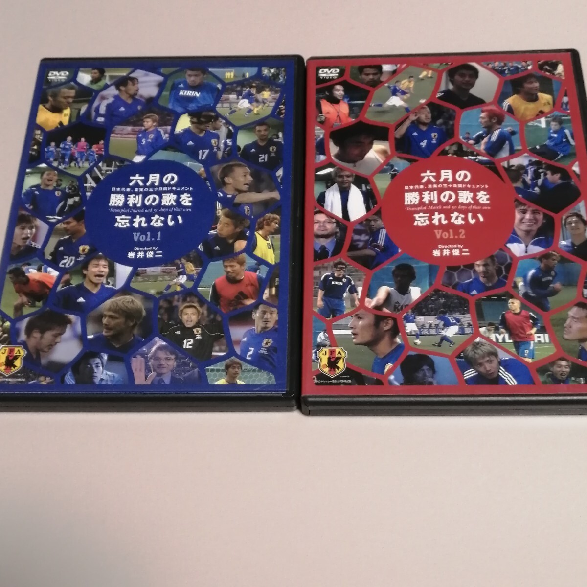 六月の勝利の歌を忘れない 日本代表、真実の30日間ドキュメント DVD Vol.1 Vol.2 セット サッカー日本代表 セル版_画像1