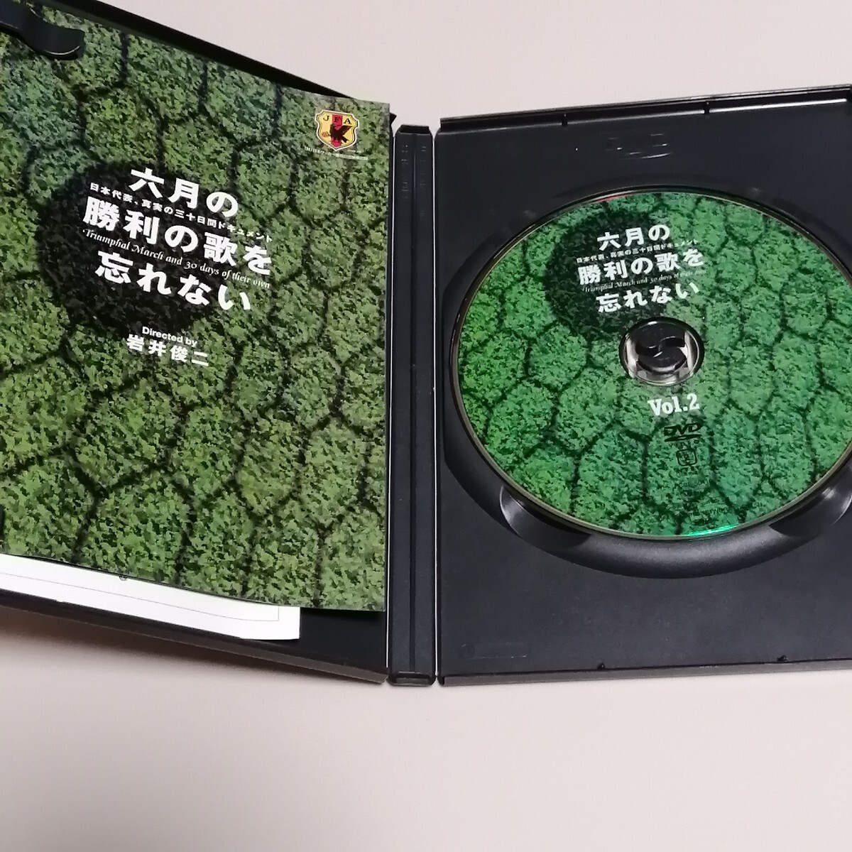 六月の勝利の歌を忘れない 日本代表、真実の30日間ドキュメント DVD Vol.1 Vol.2 セット サッカー日本代表 セル版_画像4
