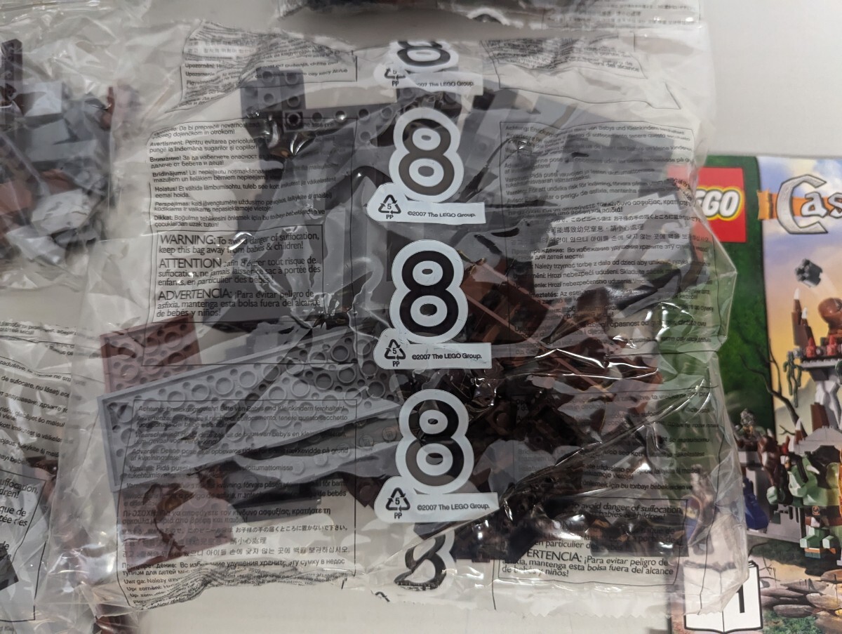 ■希少 未組立 LEGO レゴ 7097 キャッスル しにがみ大王の城 Castle ■_画像6