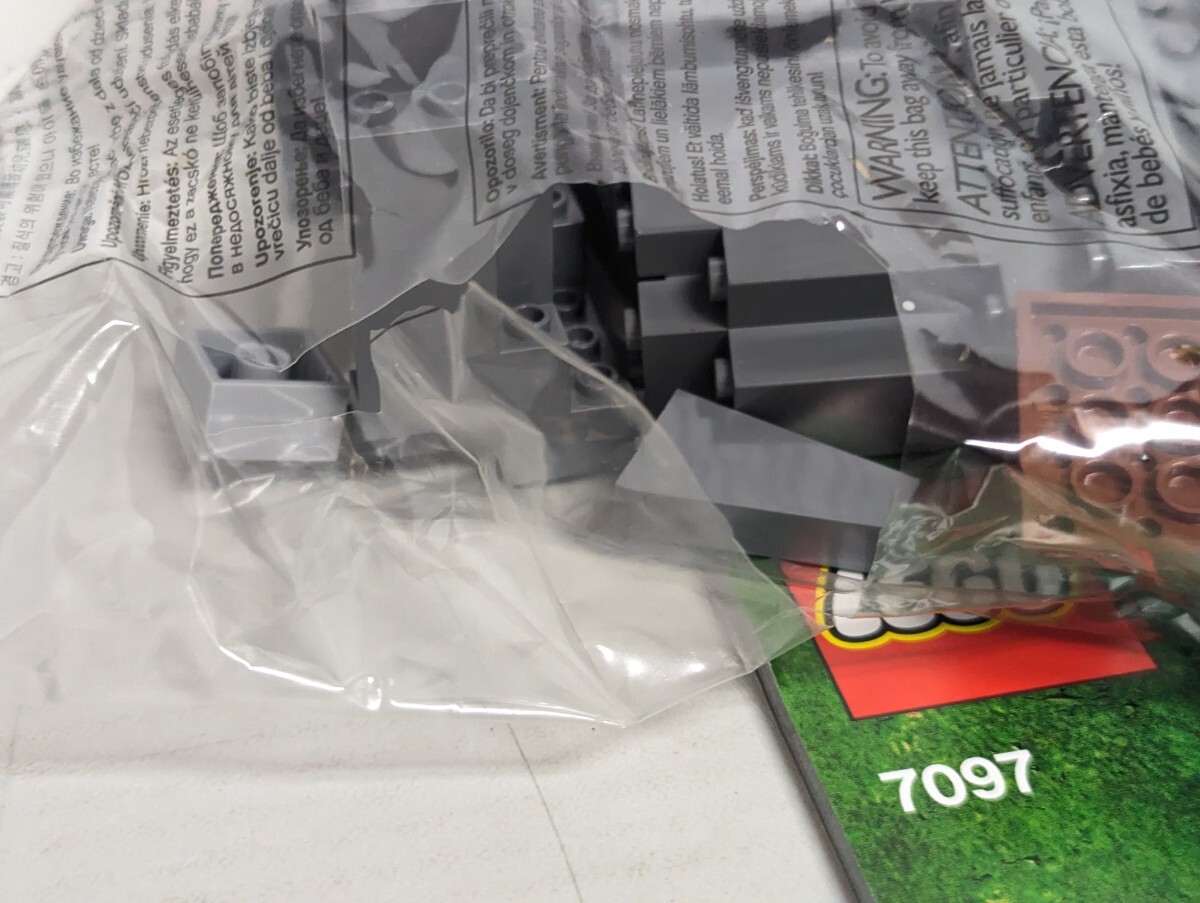 ■希少 未組立 LEGO レゴ 7097 キャッスル しにがみ大王の城 Castle ■_画像8
