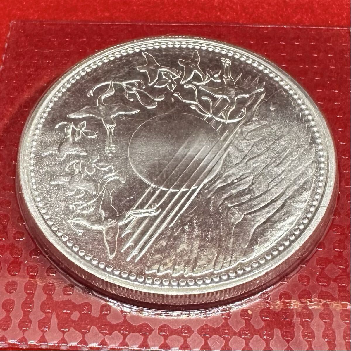 【希少】天皇陛下御在位60年記念硬貨 記念硬貨 銀貨 プルーフ貨幣セット 記念コイン②_画像3