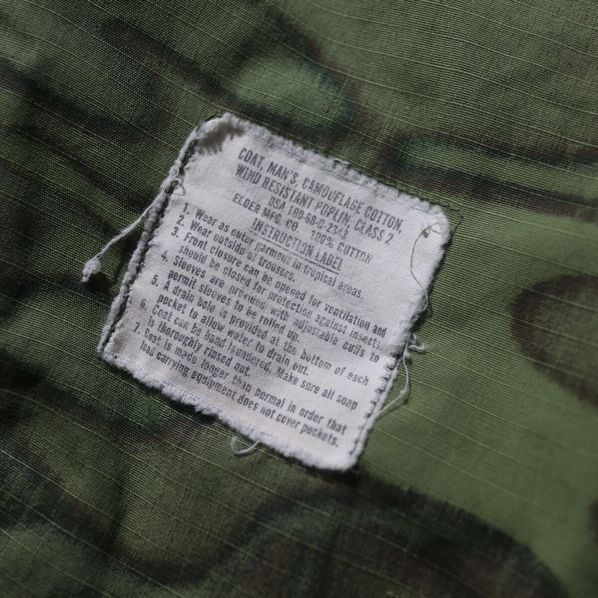 【即決】60s US ARMY ERDL ジャングルファティーグ シャツ ジャケット カモ柄 USA アメリカ ミリタリー 古着 ヴィンテージ midium-short_画像7