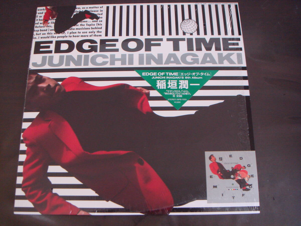 稲垣潤一/EDGE　OF　TIME　エッジ・オブ・タイム_画像1