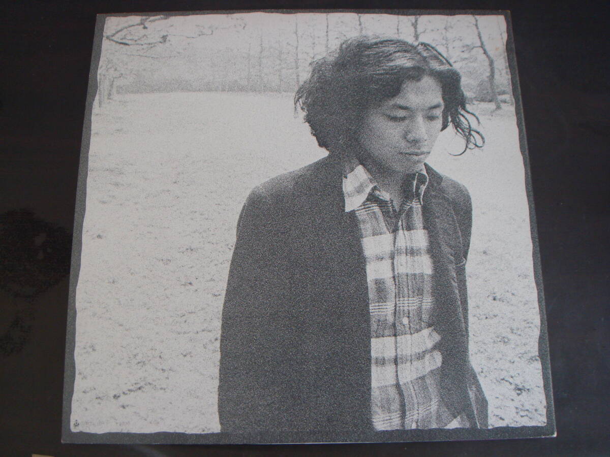 斉藤哲夫/君は英雄なんかじゃない　URC_画像3