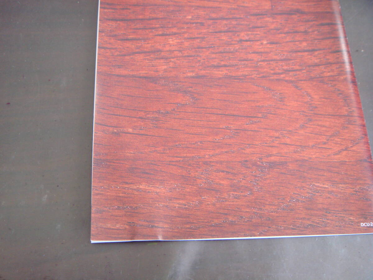 5CD BOXセット 富澤一誠 監修 大人の歌謡曲 心ときめく青春ヒット曲集 昭和歌謡 井上陽水 大橋純子 ちあきなおみ 中山千夏_画像5