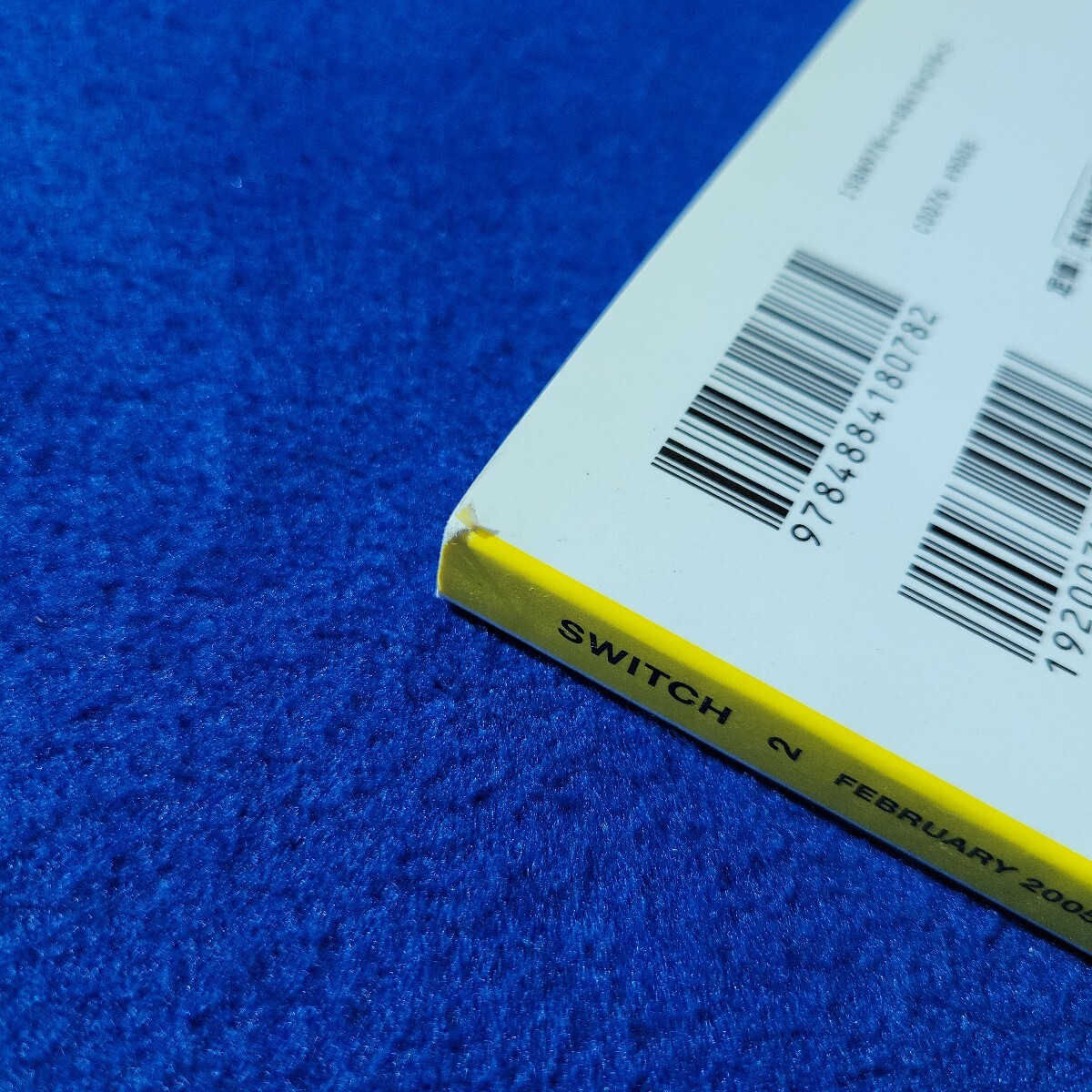 SWITCH〇2009年2月28日第20刷発行〇No.2〇スラムダンク〇井上雄彦〇クルマ〇モーターカルチャー〇武水別神社〇長野〇蜷川実花〇近藤真彦_画像8