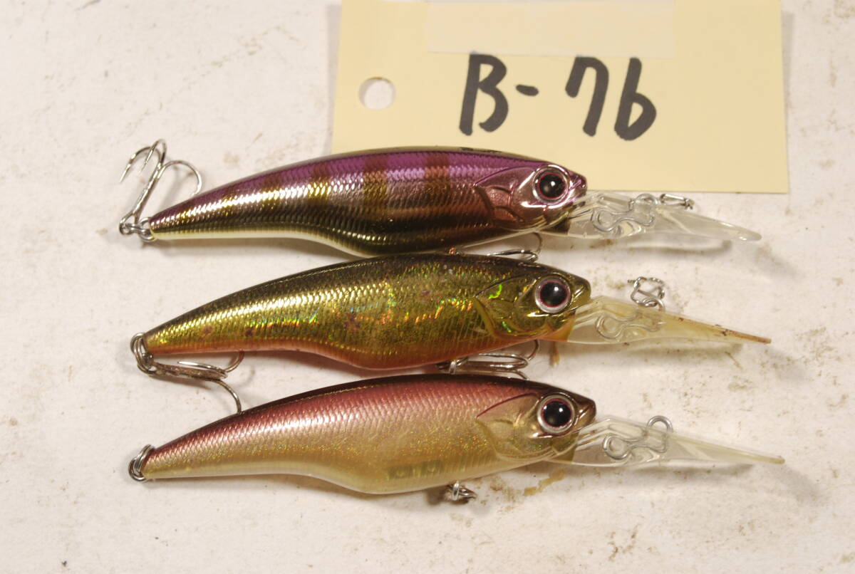 OSP　ハイカット　SP　3個　セット　B-76_画像1