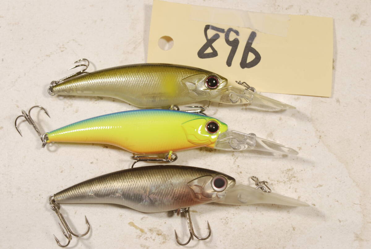 OSP　ハイカット　F　3個　セット　８９６_画像1