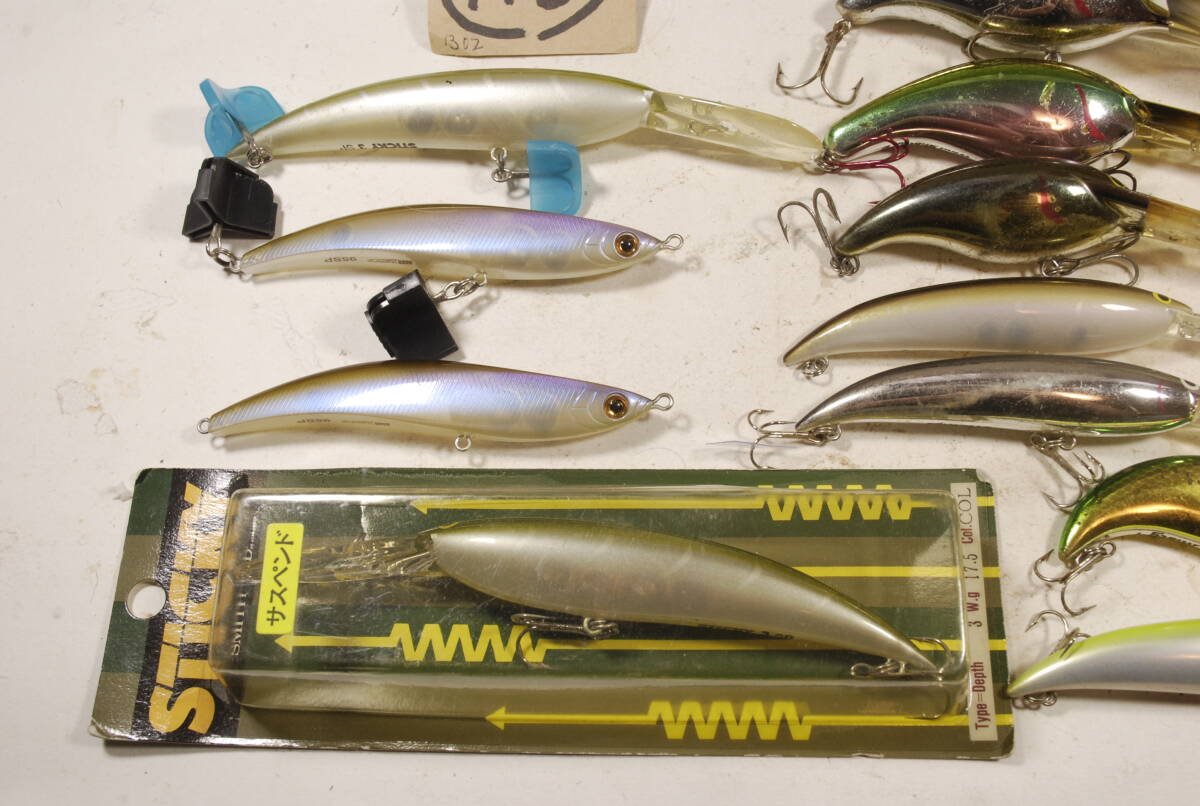 スミス　スティッキー　ミスティー　ジェスティー　１６個　セット　１１３_画像2