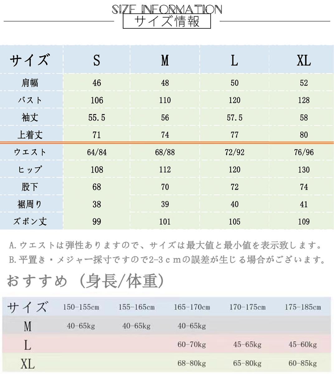 パジャマXLメンズ 綿100%長袖綿ダブルガーゼ前開き上下セットルームウェア部屋着男性紳士チェック柄ネイビー入院入所介護_画像10