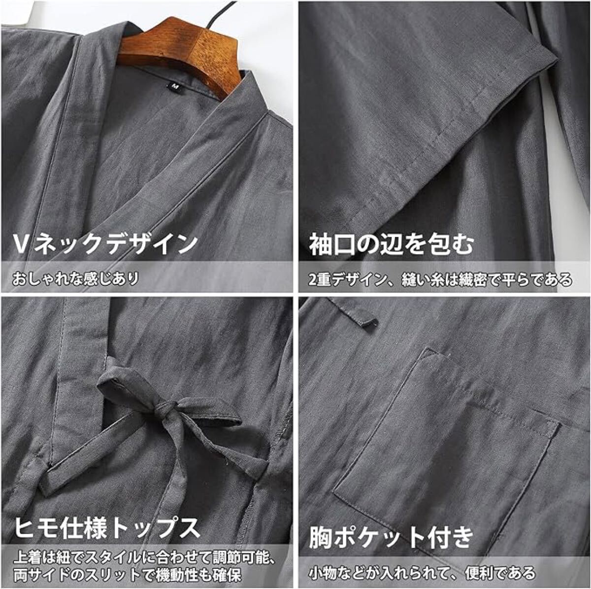 新品甚平 部屋著 上下セット XL作務(wù)衣 じんべい メンズ 未使用タグ付き春夏入所介護(hù)入院ルームウェアグレー