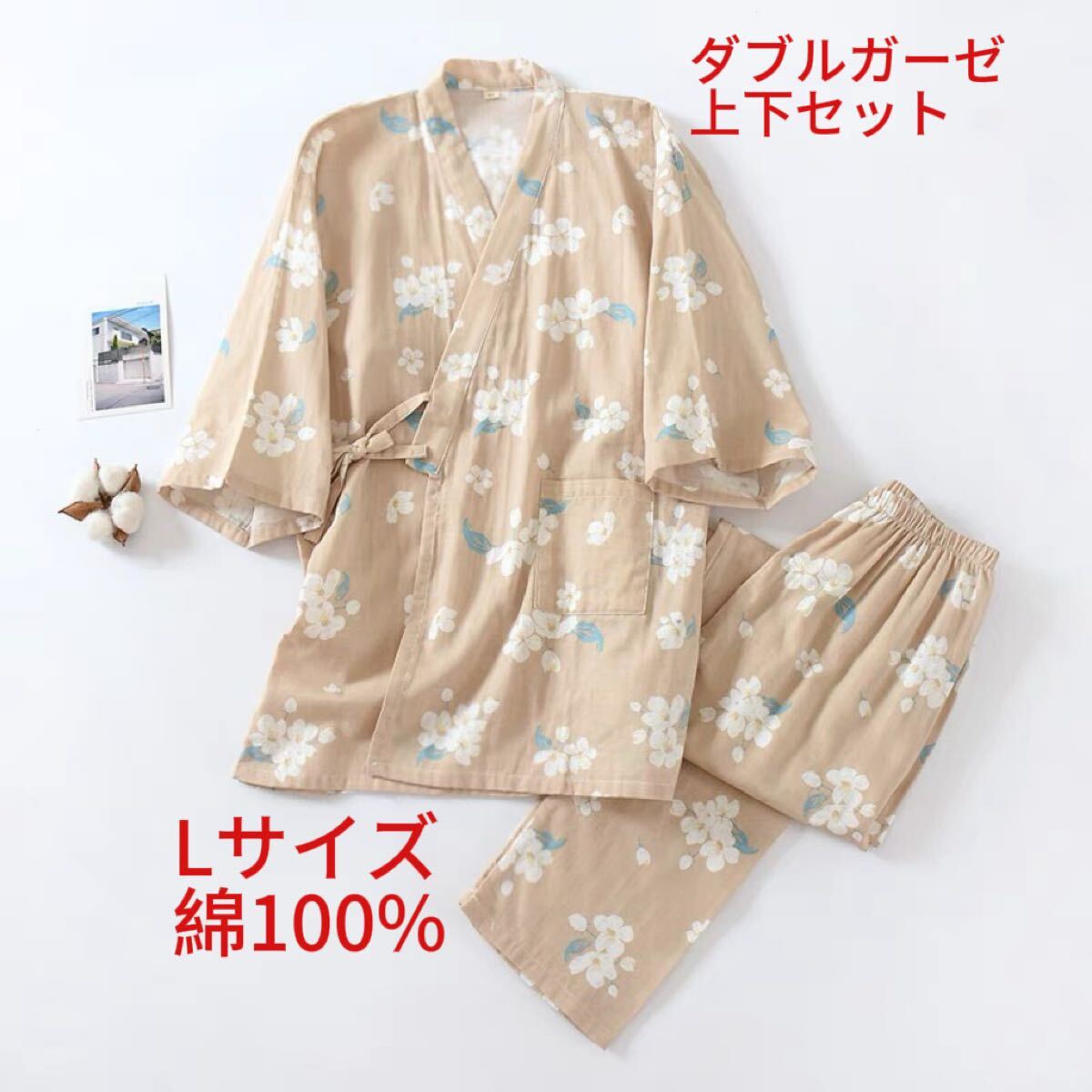  甚平 Lパジャマ レディース 上下セット 袖7分丈 女性 綿100% ガーゼ ゆったり ルームウェア 部屋着 通気入院介護入所_画像1