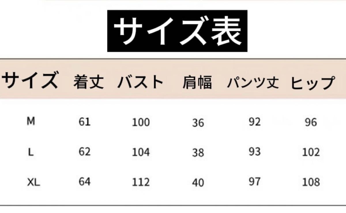 パジャマMレディース綿100％長袖綿ダブルガーゼ前開き上下セット新品 二重ガーゼ かわいい 肌に優しい 吸汗通気ルームウェア部屋着_画像10