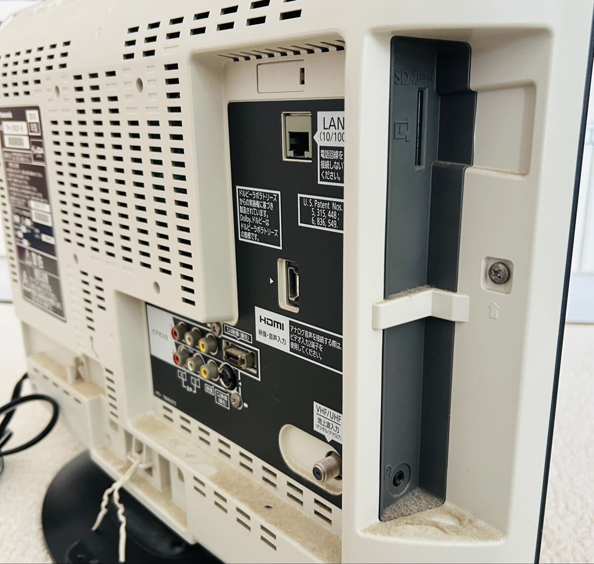 パナソニック TH-L19C21-K 2010年製 動作品_画像4