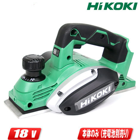 HIKOKI（ハイコーキ）18V コードレスかんな　P18DSL(NN)　本体のみ（充電池・充電器別売）_画像1
