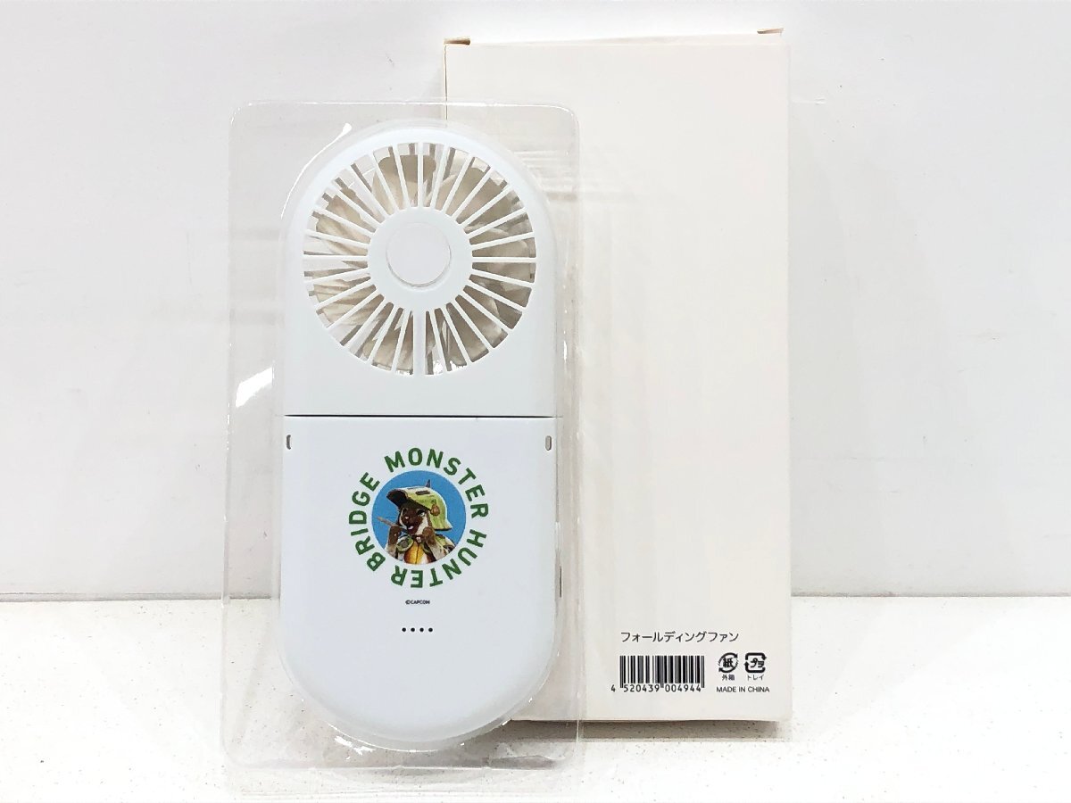 Bibian 比比昂- ◇モンスターハンターブリッジオリジナル