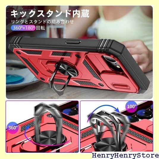 NKECXKJ iPhone 16e для кейс .p..16e i phone16e чехол запасного колеса на торцевой двери мужской красный 3010