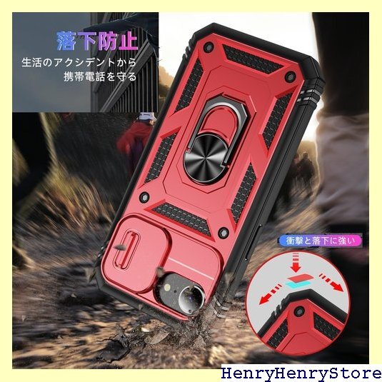 NKECXKJ iPhone 16e для кейс .p..16e i phone16e чехол запасного колеса на торцевой двери мужской красный 3010