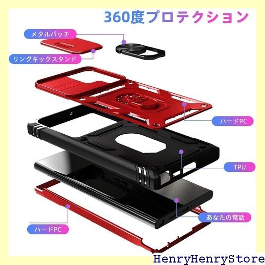 NKECXKJ iPhone 16e для кейс .p..16e i phone16e чехол запасного колеса на торцевой двери мужской красный 3010