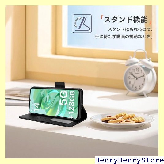 For UMIDIGI G9 5G / G9A / G 落下防止 指紋防止 擦り傷防止 全面保護カバー ブラック 2188_画像3