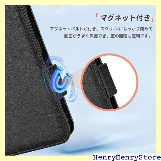 For UMIDIGI G9 5G / G9A / G 落下防止 指紋防止 擦り傷防止 全面保護カバー ブラック 2188_画像5