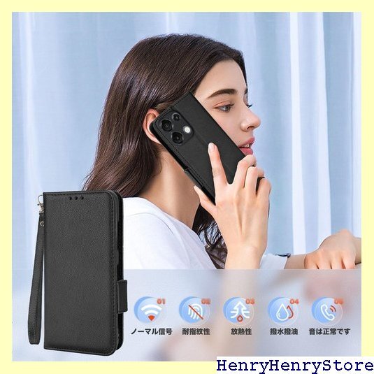 For UMIDIGI G9 5G / G9A / G 落下防止 指紋防止 擦り傷防止 全面保護カバー ブラック 2188_画像7