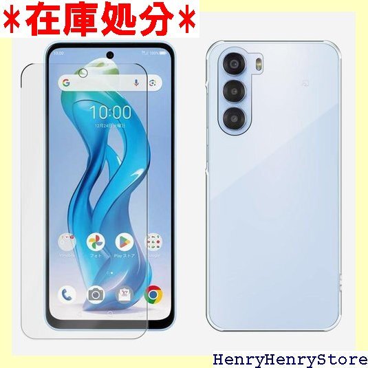 For ZTE nubia S 5G A403ZT ヌ TPU素材 ソフトケース フィルム:クリアケース:クリア 2644_画像1