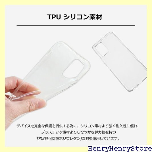 For ZTE nubia S 5G A403ZT ヌ TPU素材 ソフトケース フィルム:クリアケース:クリア 2644_画像2