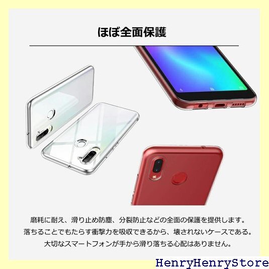 For ZTE nubia S 5G A403ZT ヌ TPU素材 ソフトケース フィルム:クリアケース:クリア 2644_画像4