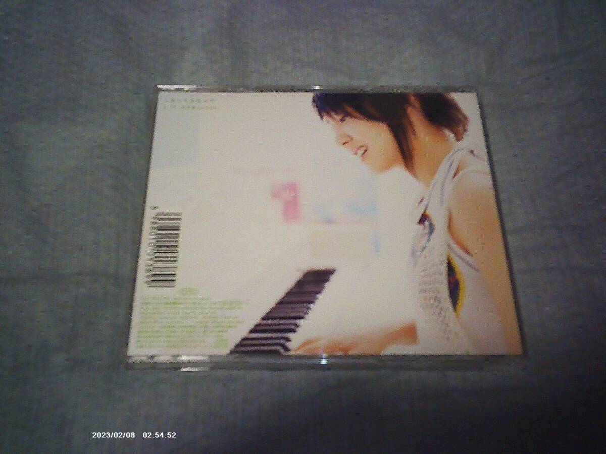 送料込み CD レンタル使用品 ユンナ もっとふたりで_画像2