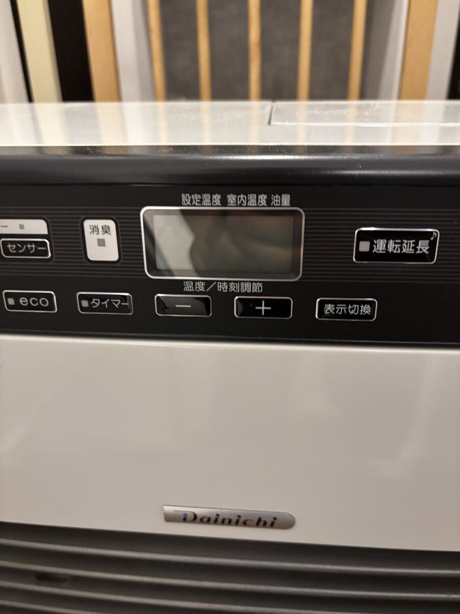 ファンヒーター　ダイニチ　大型ファンヒーター　型式: FW6718SDX DAINICHI 石油ファンヒーター 暖房器具 ホワイト　引き取り可_画像2