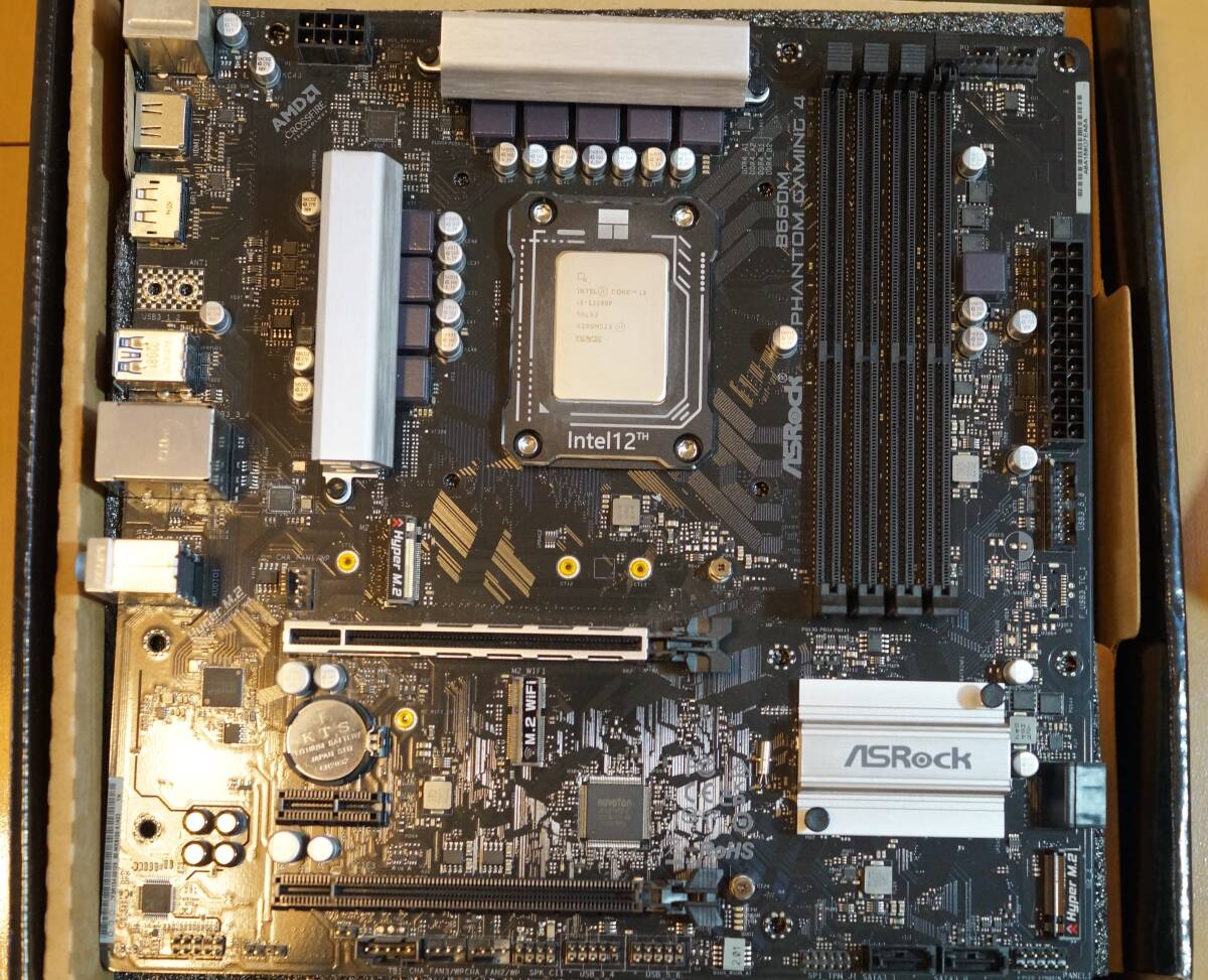 Intel Core i3 12100F マザーボード B660M DDR4メモリ32GBセット _画像3