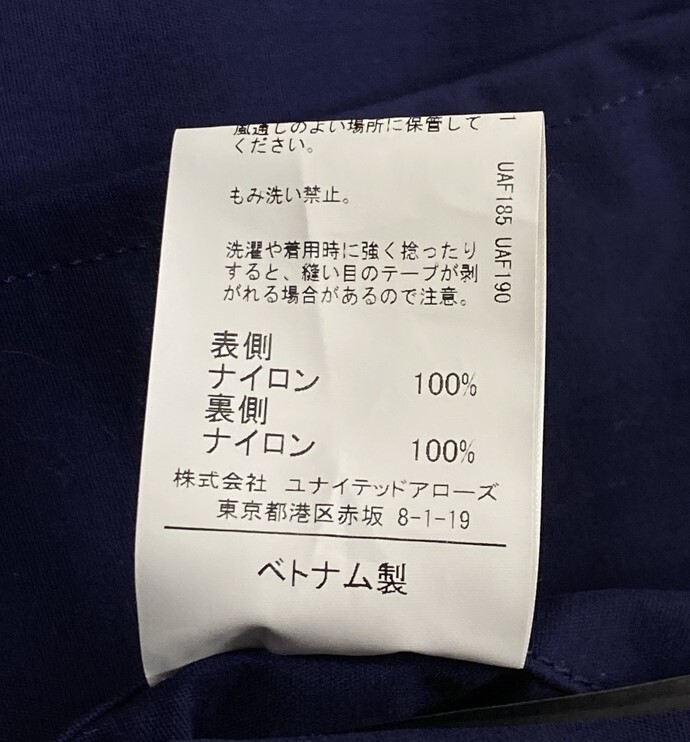 GREEN LABEL RELAXING/グリーンレーベルリラクシング/3レイヤー ショートステンカラーコート/ナイロンボンディング/_画像10