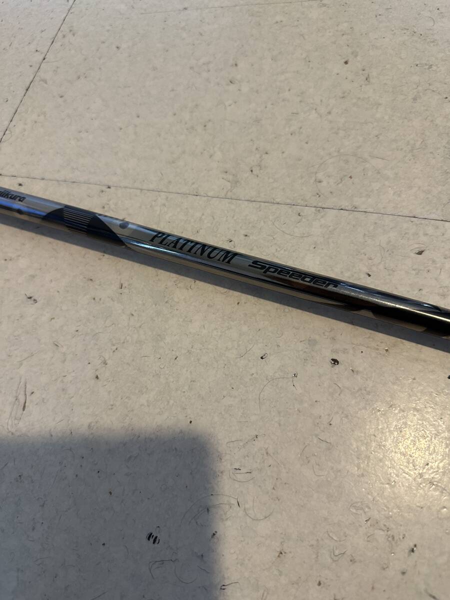 【状態まずまず・PINGスリーブ付】フジクラ　プラチナムスピーダー 4X PLATINUM SPEEDER_画像4