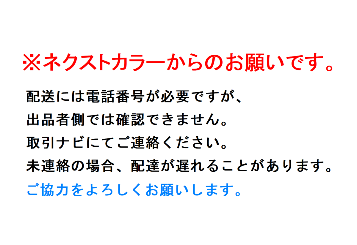 #NC водный краска темно синий kli внутри часть для оттенок коричневого цвет * Kansai краска a отсутствует eko clean 3F