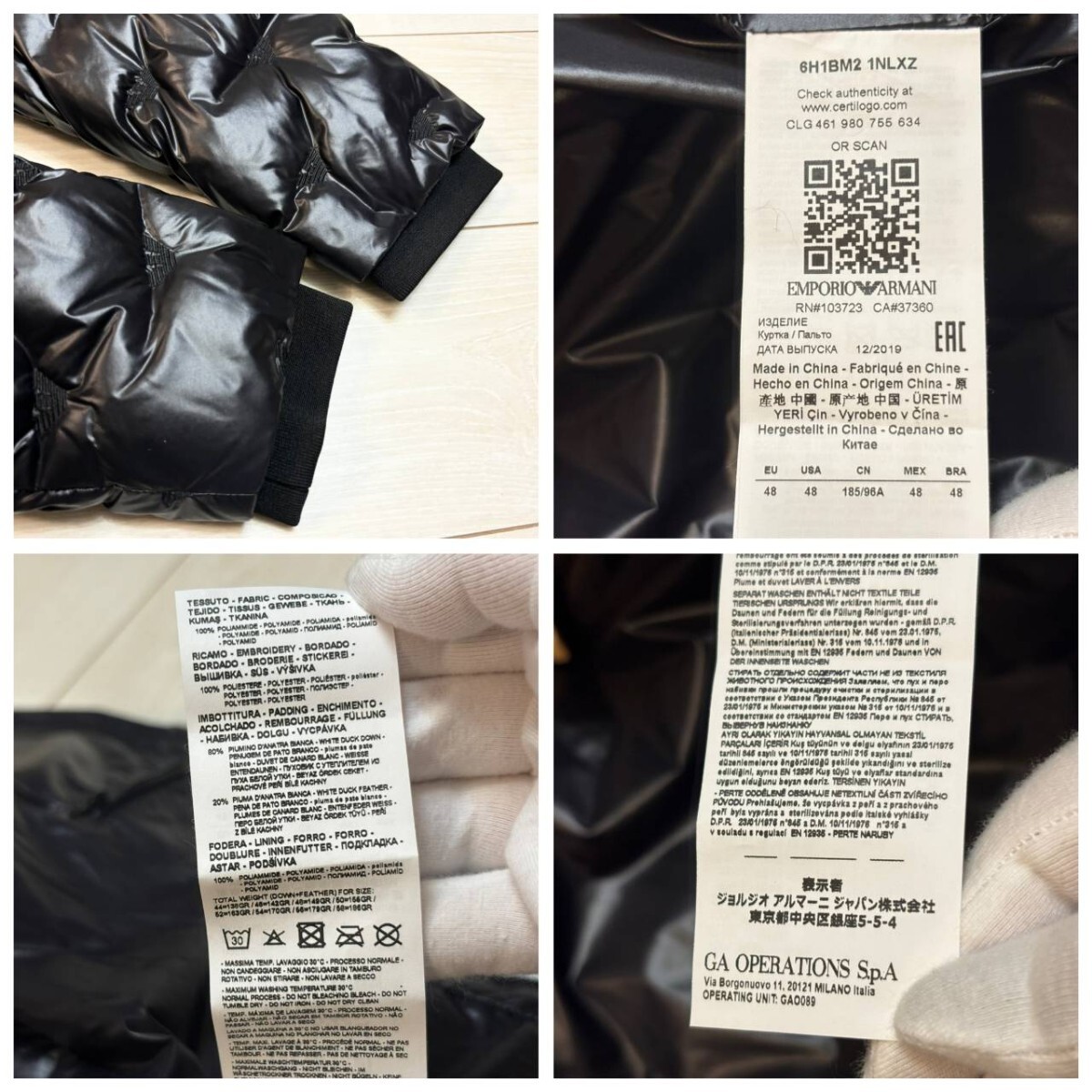 極美品/L(48)サイズ●EMPORIO ARMANI エンポリオアルマーニ ロゴエンボス ダブルジップ ダウンジャケット ブラック キルティング アウター_画像10