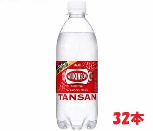 【32本】ウィルキンソン タンサン 500ml WILKINSON_画像1