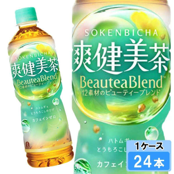 【24本】爽健美茶 PET 600ml_画像1