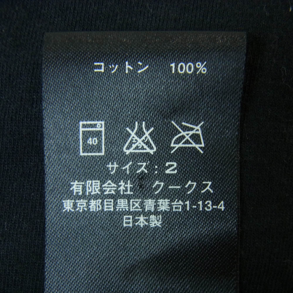 NUMBER(N)INE ナンバーナイン NIRVANA ニルヴァーナ スマイル 半袖 Tシャツ コットン 日本製 ブラック系 2【中古】_画像5